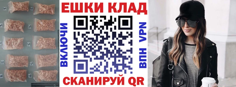 ЭКСТАЗИ бентли OMG tor Жуковка