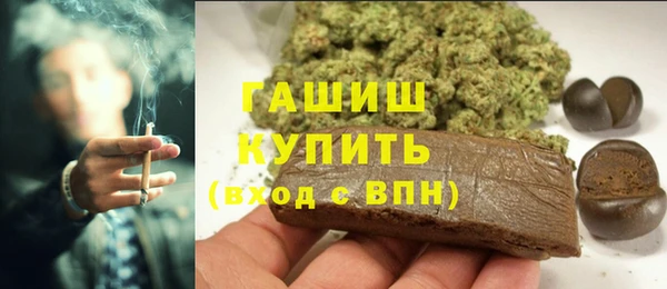 прущий лед Няндома