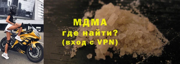 кокаин колумбия Алзамай