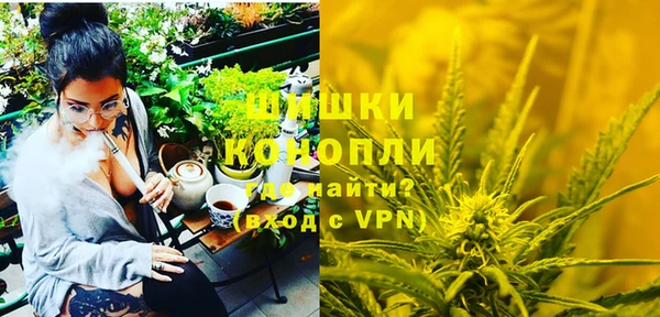 кокаин колумбия Алзамай