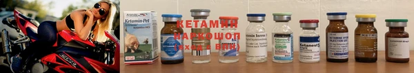 прущая мука Нягань