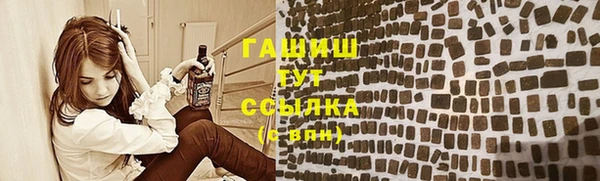 кокаин колумбия Алзамай