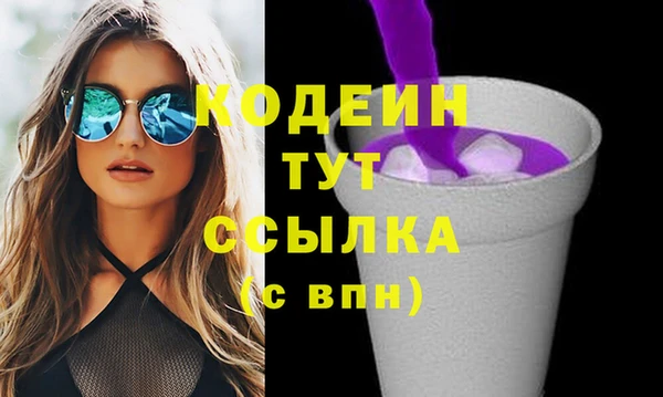 прущая мука Нягань