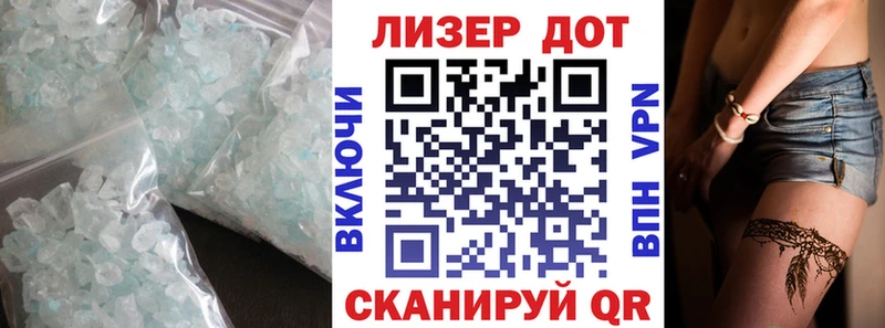 Лсд 25 экстази кислота  сколько стоит  Жуковка 